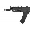 СТРАЙКБОЛЬНА ШТУРМОВА ГВИНТІВКА CM040H [CYMA]